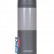 Термос-кружка UZSPACE ION ENERGY, 220 ml (4062)
