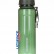 Бутылка для спорта UZSPACE, U-shape sports water bottle, 750 ml (6003) 