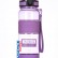 Бутылка для спорта UZSPACE Magic Ion, 700ml (5041)